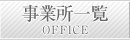 �ف[�ނ����i