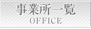 �ف[�ނ����i