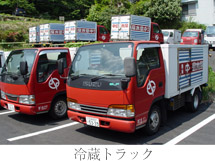 �①�g���b�N